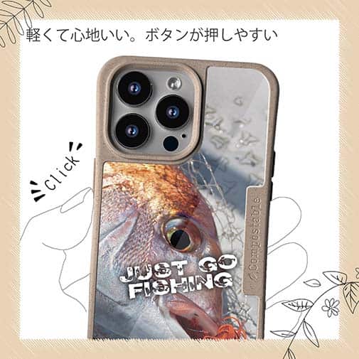 【Compos-Case】タイラバでマダイ!