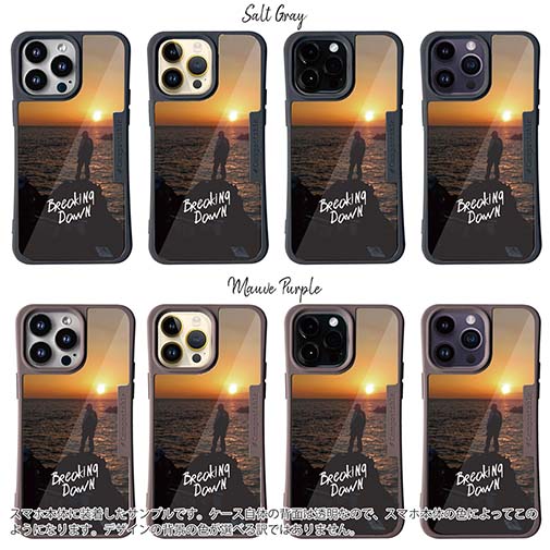 【Compos-Case】磯の夜明け　Breaking Dawn