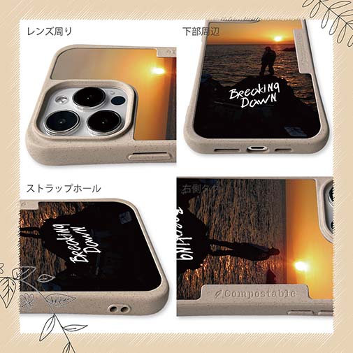 【Compos-Case】磯の夜明け　Breaking Dawn