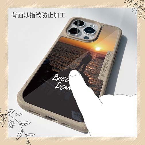 【Compos-Case】磯の夜明け　Breaking Dawn