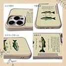 【Compos-Case】オオクチバス(ラージマウスバス)とコクチバス(スモールマウスバス)