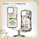 【Compos-Case】オオクチバス(ラージマウスバス)とコクチバス(スモールマウスバス)