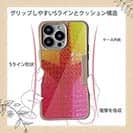 【Compos-Case】エギ柄　タイガーイエロー&ピンク