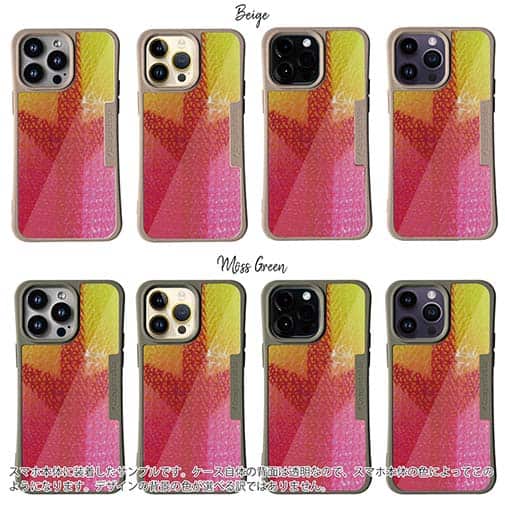 【Compos-Case】エギ柄　タイガーイエロー&ピンク