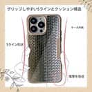 【Compos-Case】エギ柄　モスグリーン