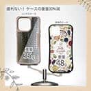 【Compos-Case】エギ柄　モスグリーン