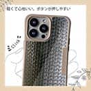 【Compos-Case】エギ柄　モスグリーン