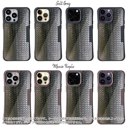 【Compos-Case】エギ柄　モスグリーン