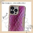 【Compos-Case】エギ柄　ピンクラメ