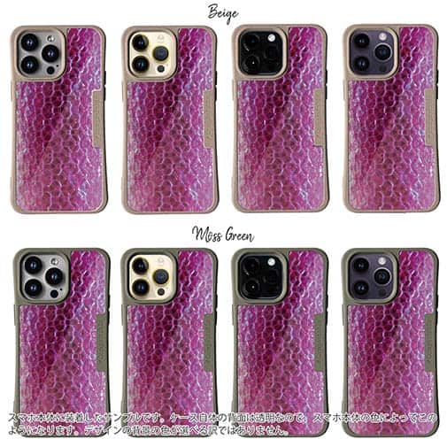 【Compos-Case】エギ柄　ピンクラメ