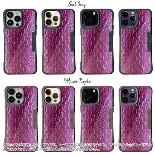 【Compos-Case】エギ柄　ピンクラメ