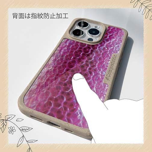 【Compos-Case】エギ柄　ピンクラメ