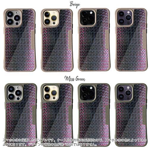 【Compos-Case】エギ柄　パープルラメ