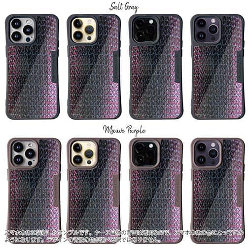 【Compos-Case】エギ柄　パープルラメ