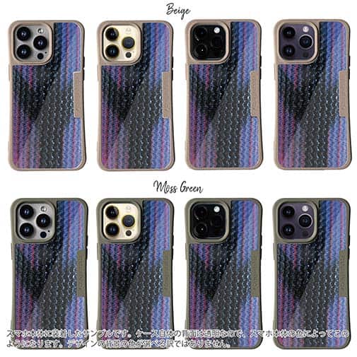 【Compos-Case】エギ柄　タイガーブルー