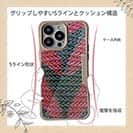 【Compos-Case】エギ柄　タイガーピンク