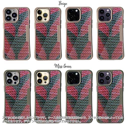 【Compos-Case】エギ柄　タイガーピンク