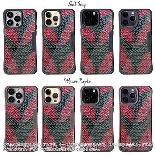 【Compos-Case】エギ柄　タイガーピンク