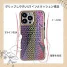 【Compos-Case】イエローストライプ