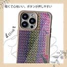 【Compos-Case】イエローストライプ