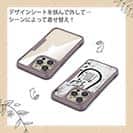 【Compos-Case】グレバリ