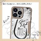 【Compos-Case】グレバリ