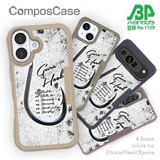 【Compos-Case】グレバリ