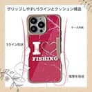 【Compos-Case】I love Fishing Red