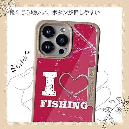 【Compos-Case】I love Fishing Red