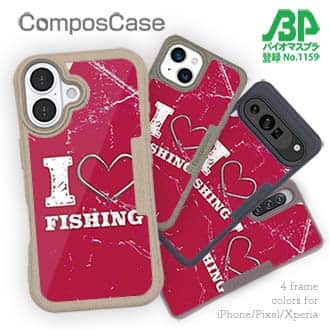 【Compos-Case】I love Fishing Red