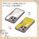 【Compos-Case】I love Fishing Yellow