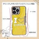【Compos-Case】I love Fishing Yellow