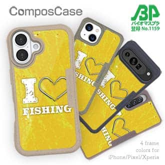 【Compos-Case】I love Fishing Yellow