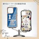 【Compos-Case】I love Fishing Blue