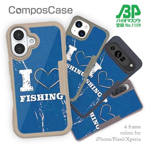 【Compos-Case】I love Fishing Blue