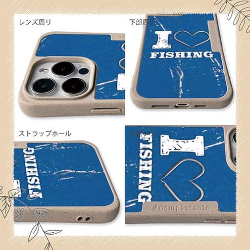 【Compos-Case】I love Fishing Blue