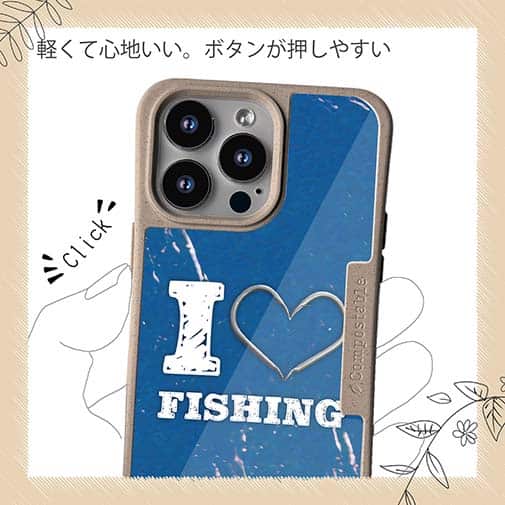 【Compos-Case】I love Fishing Blue