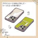【Compos-Case】I love Fishing Green