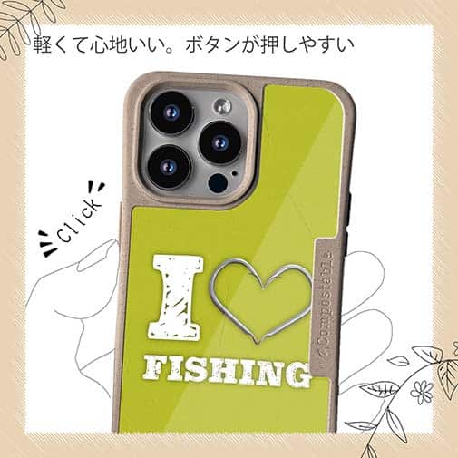 【Compos-Case】I love Fishing Green