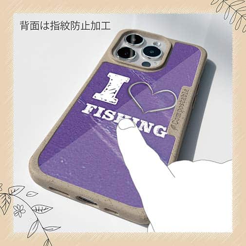 【Compos-Case】I love Fishing Purple