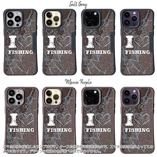 【Compos-Case】I love Fishing　Brown