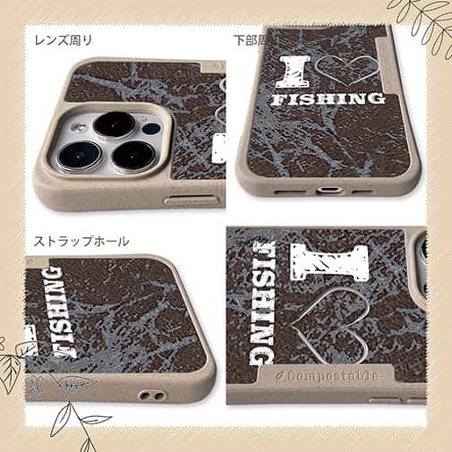 【Compos-Case】I love Fishing　Brown