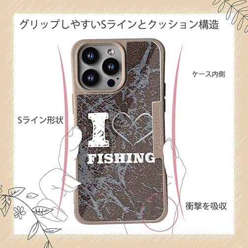 【Compos-Case】I love Fishing　Brown