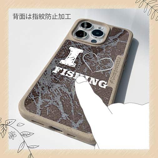 【Compos-Case】I love Fishing　Brown