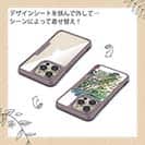 【Compos-Case】ブラックバスのバイト　ペイント風　グリーン