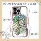 【Compos-Case】ブラックバスのバイト　ペイント風　グリーン