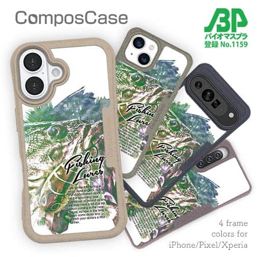 【Compos-Case】ブラックバスのバイト　ペイント風　グリーン