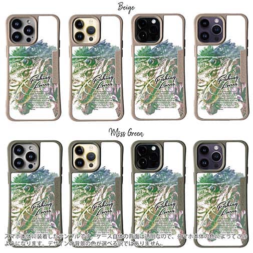 【Compos-Case】ブラックバスのバイト　ペイント風　グリーン