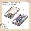 【Compos-Case】ブラックバスのバイト　ペイント風　ブルー