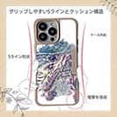 【Compos-Case】ブラックバスのバイト　ペイント風　ブルー